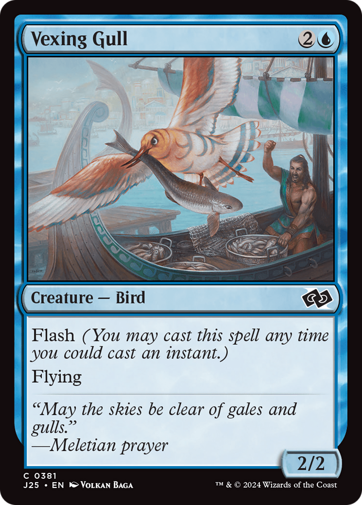 Vexing Gull [Foundations Jumpstart] | Devastation Store