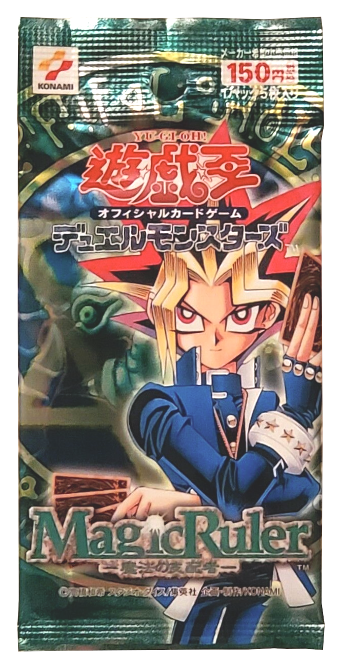 Magic Ruler [Japanese] - Booster Pack | Devastation Store