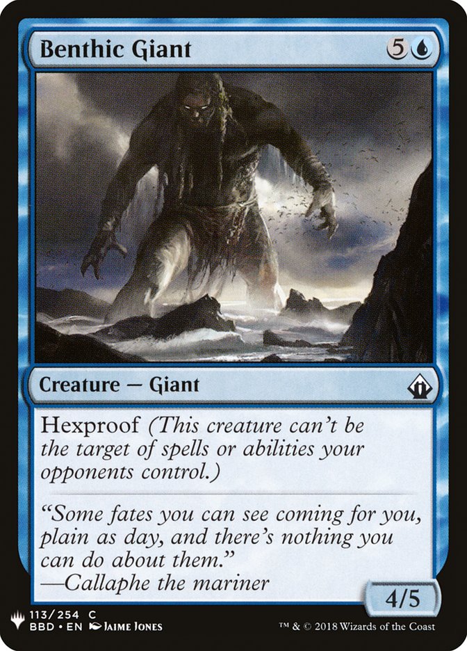 Benthic Giant [Mystery Booster] | Devastation Store