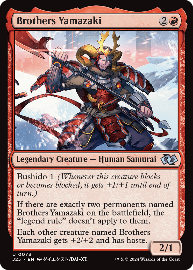 Brothers Yamazaki (73 Pike) (Anime) [Foundations Jumpstart] | Devastation Store