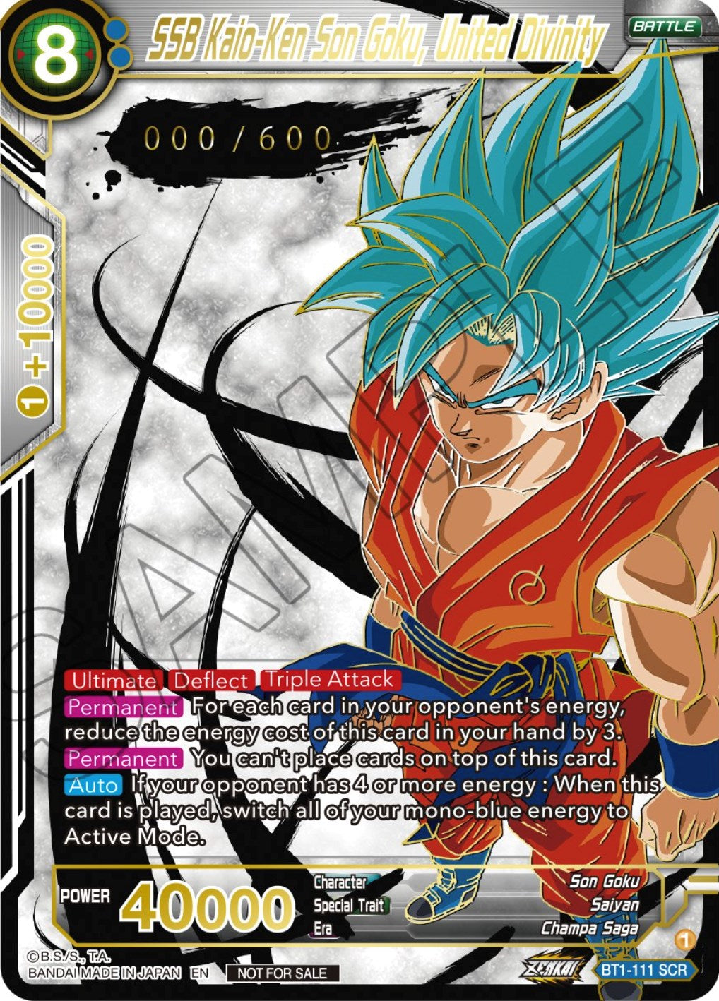 SSB Kaio-Ken Son Goku, United Divinity (Zenkai Cup Top 16) (Serial Numbered) (BT1-111) [Tournament Promotion Cards] | Devastation Store