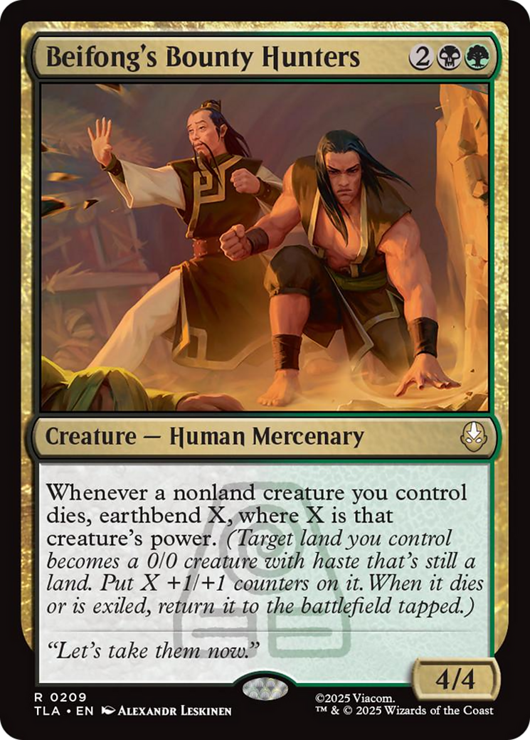 Beifong's Bounty Hunters [Avatar: The Last Airbender] | Devastation Store