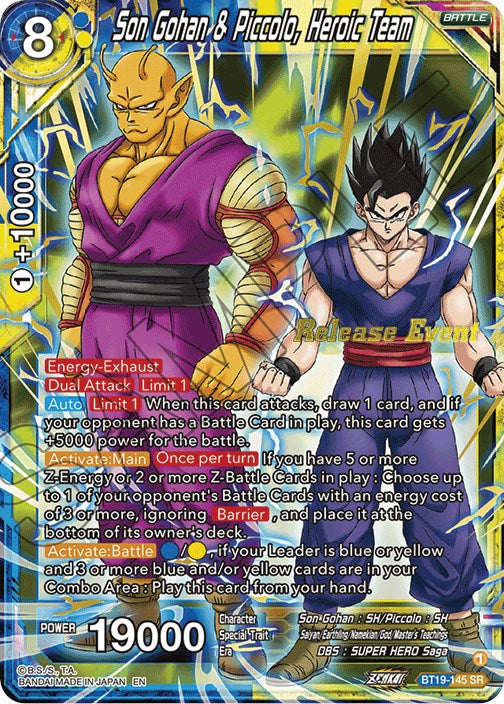 Son Gohan & Piccolo, Heroic Team (Fighter's Ambition Holiday Pack) (BT19-145) [Tournament Promotion Cards] | Devastation Store