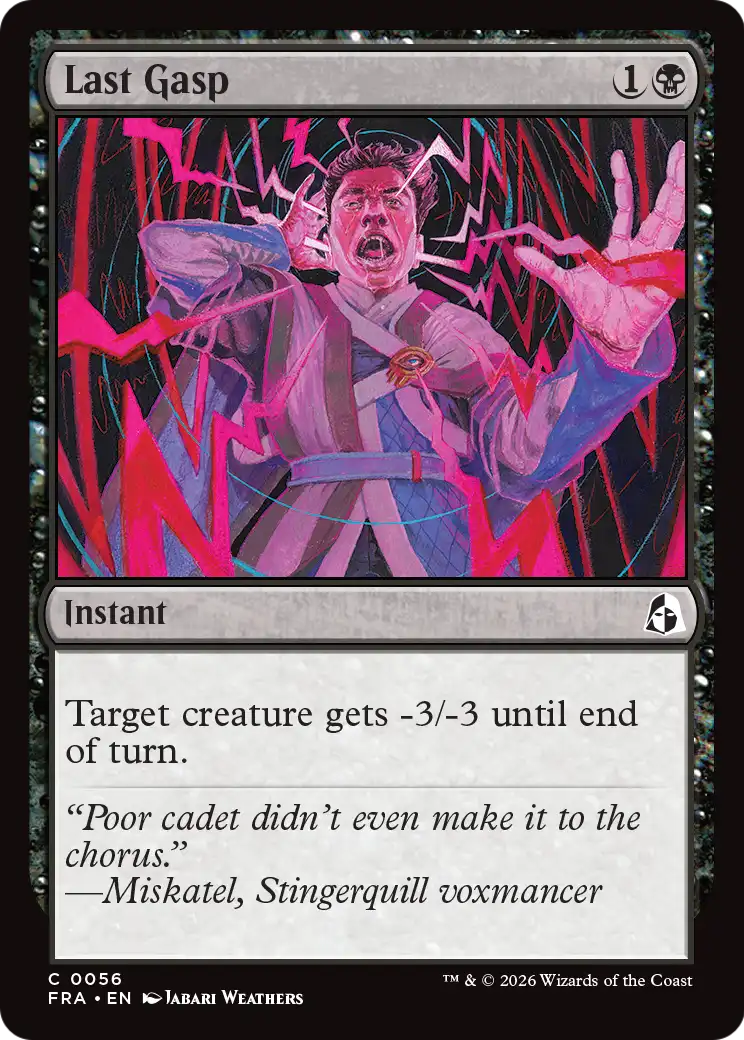 Last Gasp [Reality Fracture] | Devastation Store