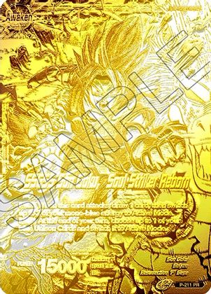 Super Saiyan God Son Goku // SSGSS Son Goku, Soul Striker Reborn (2021 World Championship) (Metal Gold Foil) (P-211) [Promotion Cards] | Devastation Store