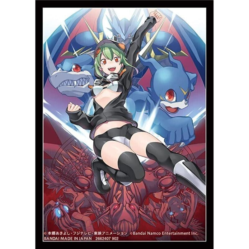 Official Card Sleeves (Rina Shinomiya) | Devastation Store