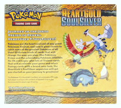 HeartGold & SoulSilver - Booster Box | Devastation Store