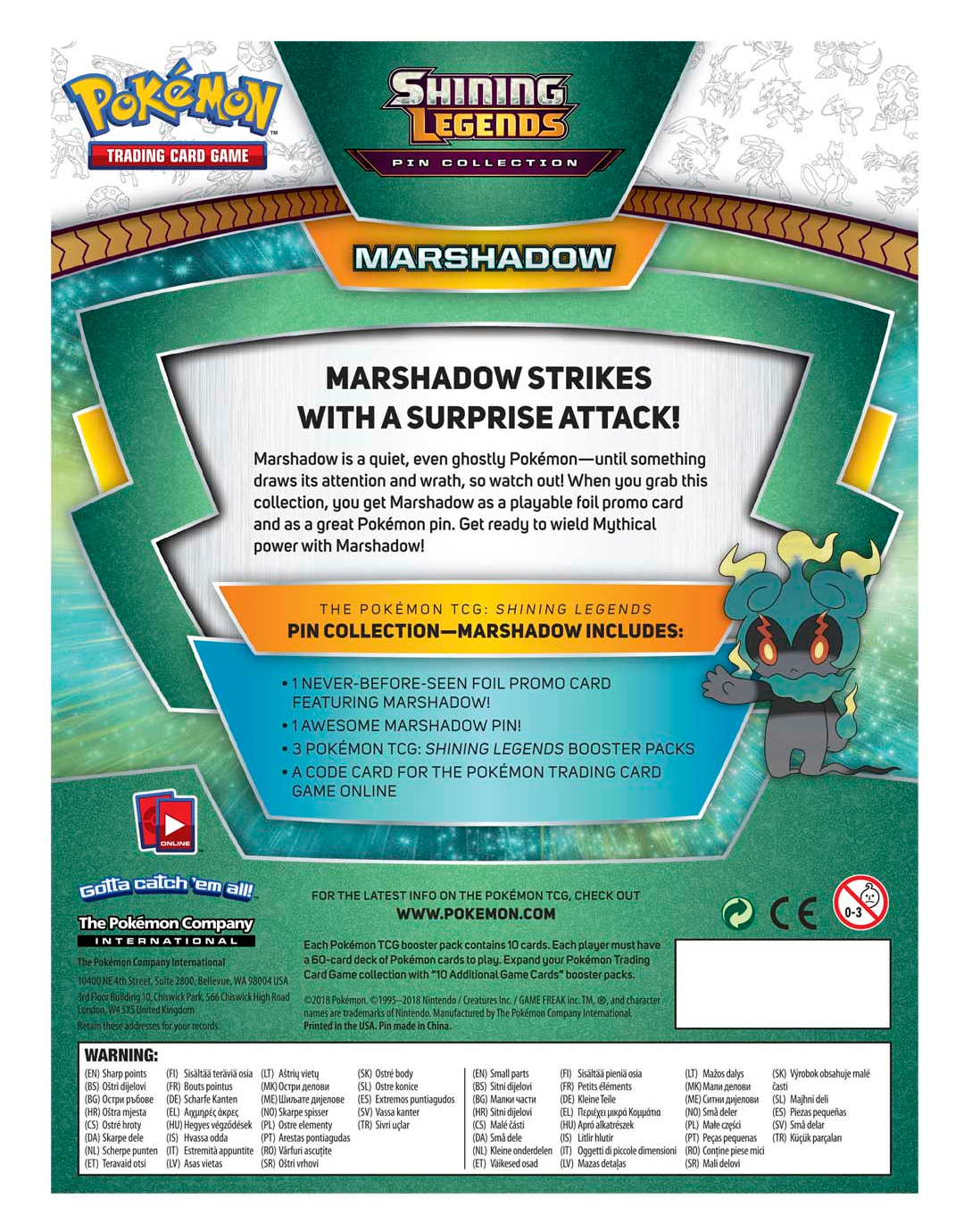 Shining Legends - Pin Collection (Marshadow) | Devastation Store