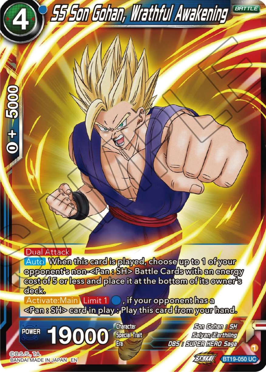 SS Son Gohan, Wrathful Awakening (BT19-050) [Fighter's Ambition] | Devastation Store