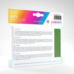 PROTECTOR MATTE PRIME SLEEVES - VERDE OSCURO | Devastation Store