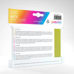 PROTECTOR MATTE PRIME SLEEVES - VERDE CLARO | Devastation Store