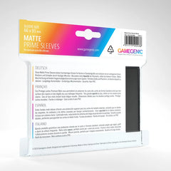PROTECTOR MATTE PRIME SLEEVES - NEGRO | Devastation Store