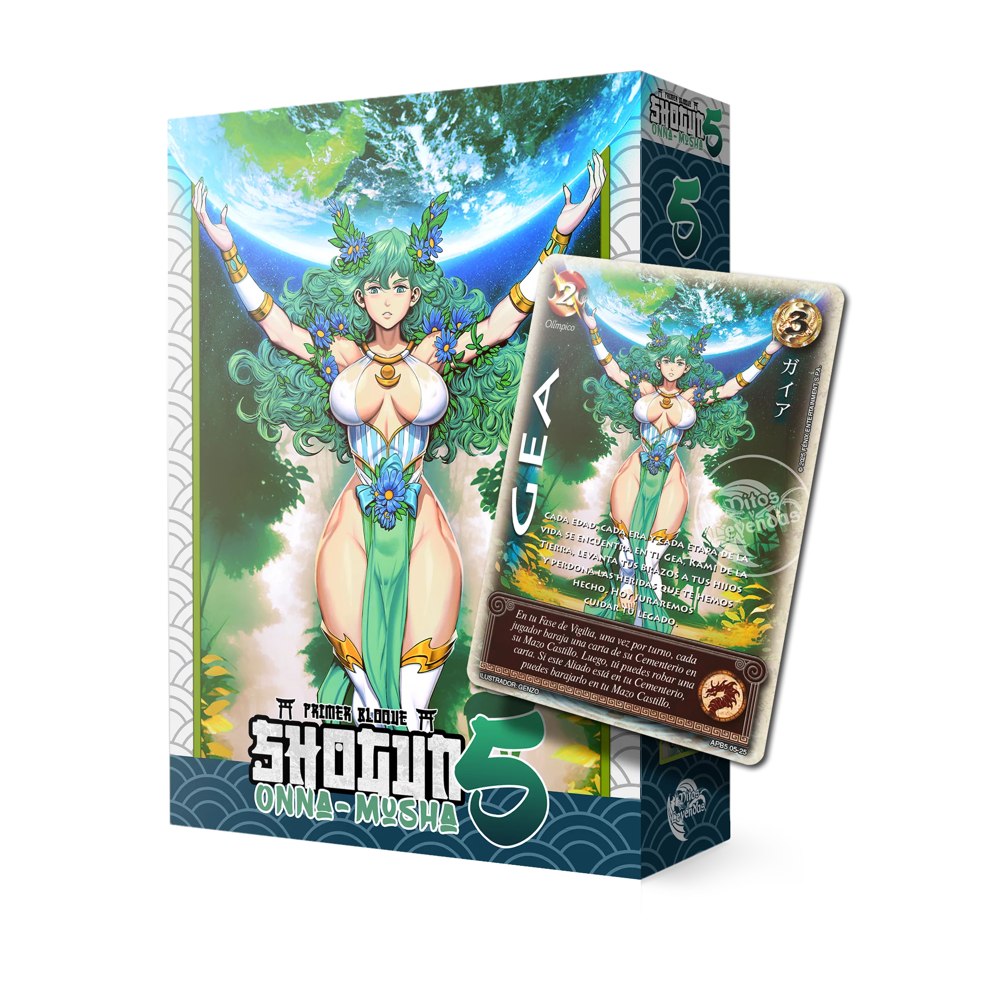 Shogun 5 Onna Musha Volumen 2 | Devastation Store