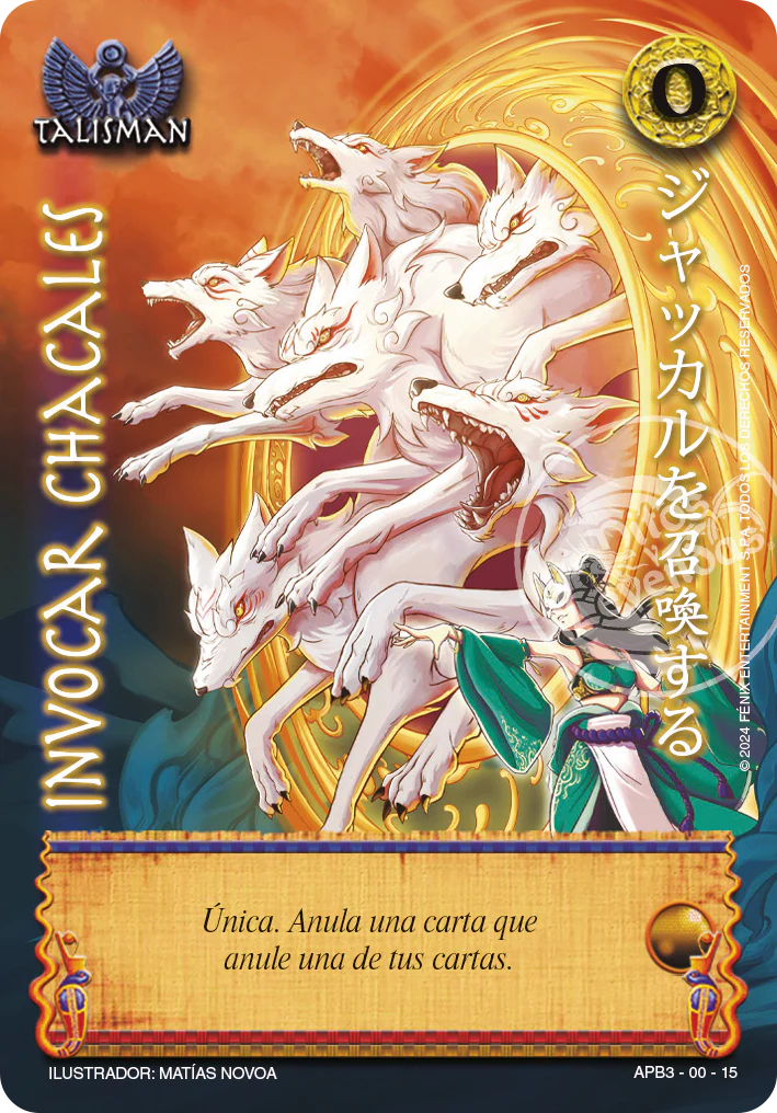 Kit Primer Bloque: Shogun 3.0 | Devastation Store