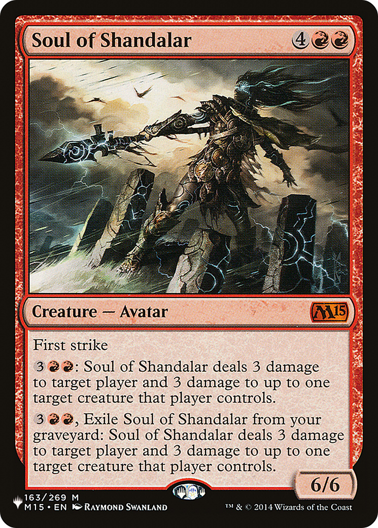 Soul of Shandalar [The List] | Devastation Store