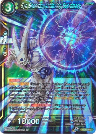 Syn Shenron, Achieving Supremacy (P-267) [Promotion Cards] | Devastation Store