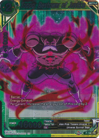 Toppo, Bestower of Justice (P-199) [Promotion Cards] | Devastation Store