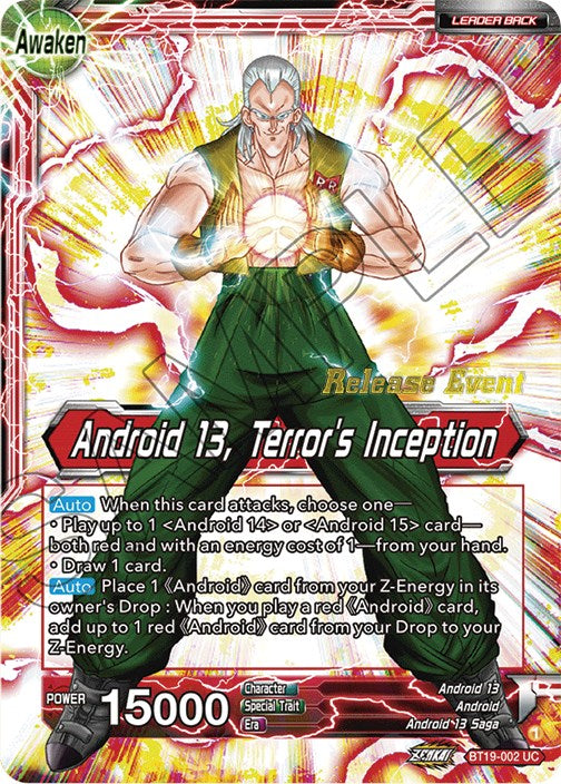 Gero's Supercomputer // Android 13, Terror's Inception (Fighter's Ambition Holiday Pack) (BT19-002) [Tournament Promotion Cards] | Devastation Store