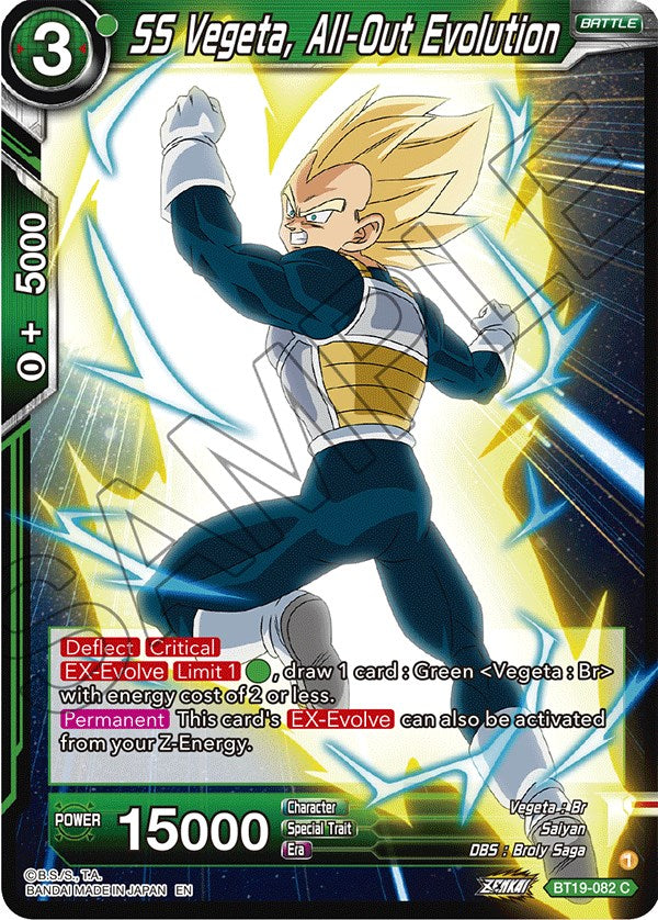 SS Vegeta, All-Out Evolution (BT19-082) [Fighter's Ambition] | Devastation Store