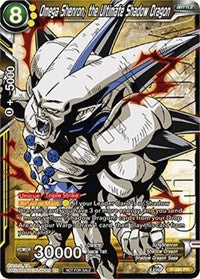 Omega Shenron, the Ultimate Shadow Dragon (Winner Stamped) (P-284) [Tournament Promotion Cards] | Devastation Store