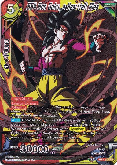 SS4 Son Goku, a Heartfelt Plea (Collector's Selection Vol. 1) (BT8-110) [Promotion Cards] | Devastation Store
