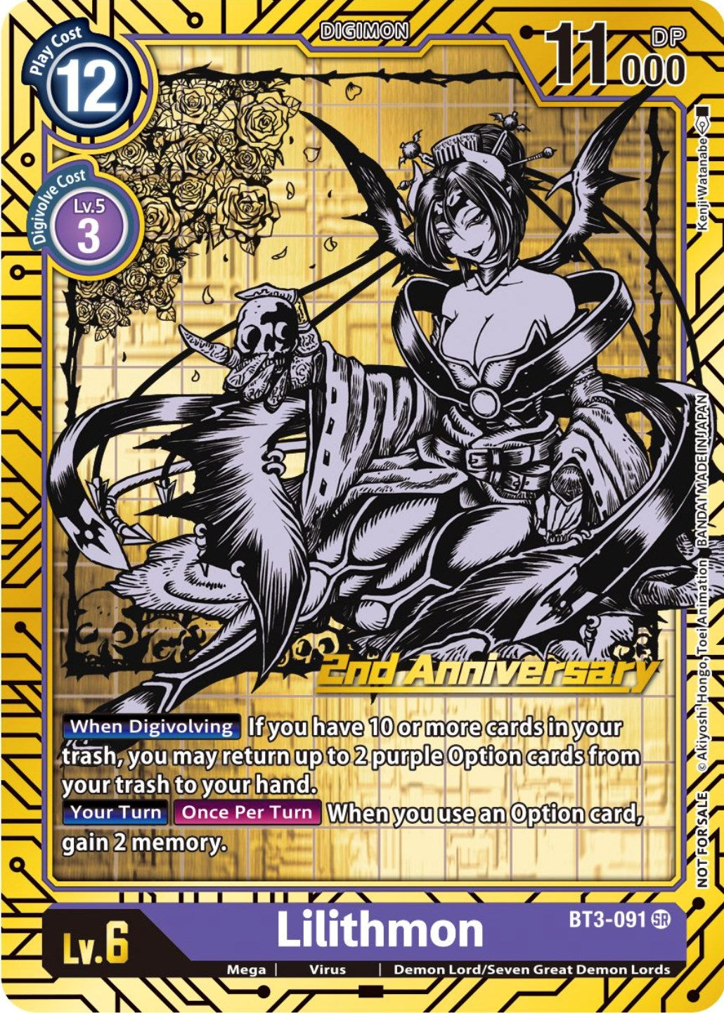 Lilithmon [BT3-091] (2nd Anniversary Card Set) [Release Special Booster Promos] | Devastation Store