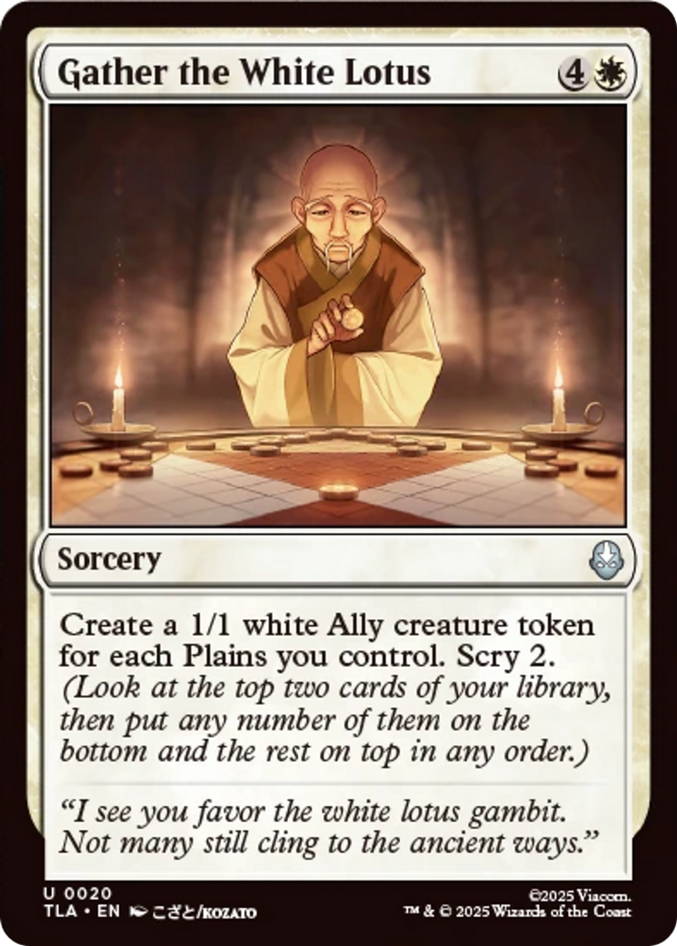 Gather the White Lotus [Avatar: The Last Airbender] | Devastation Store