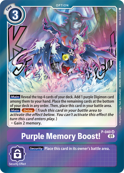 Purple Memory Boost! [P-040] [Promotional Cards] | Devastation Store
