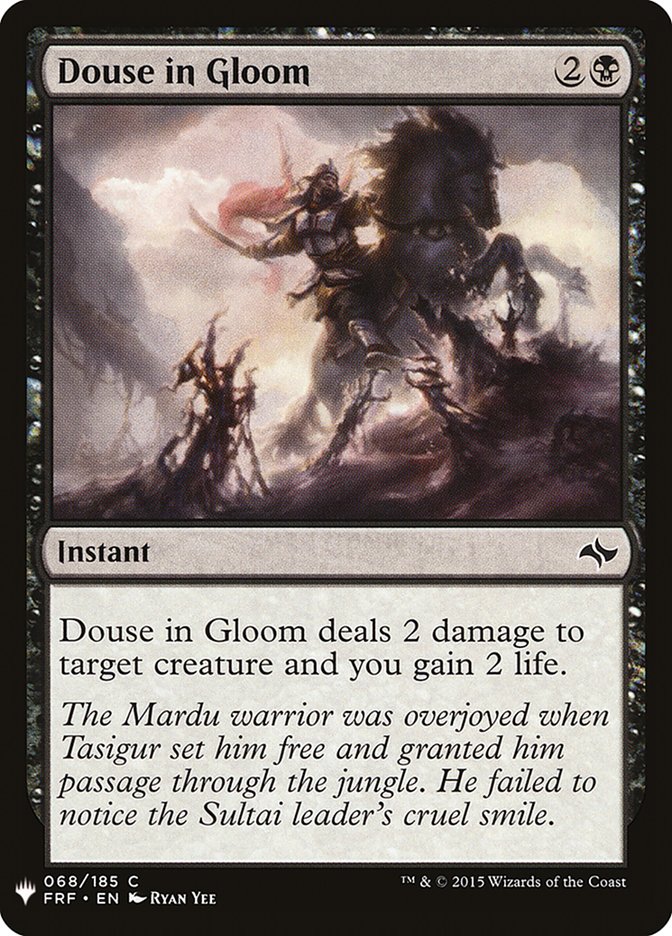 Douse in Gloom [Mystery Booster] | Devastation Store