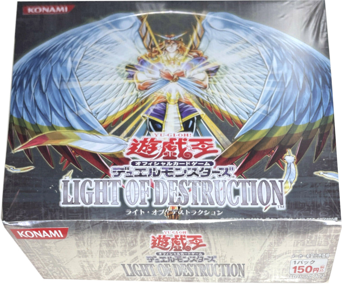 Light of Destruction [Japanese] - Booster Box | Devastation Store