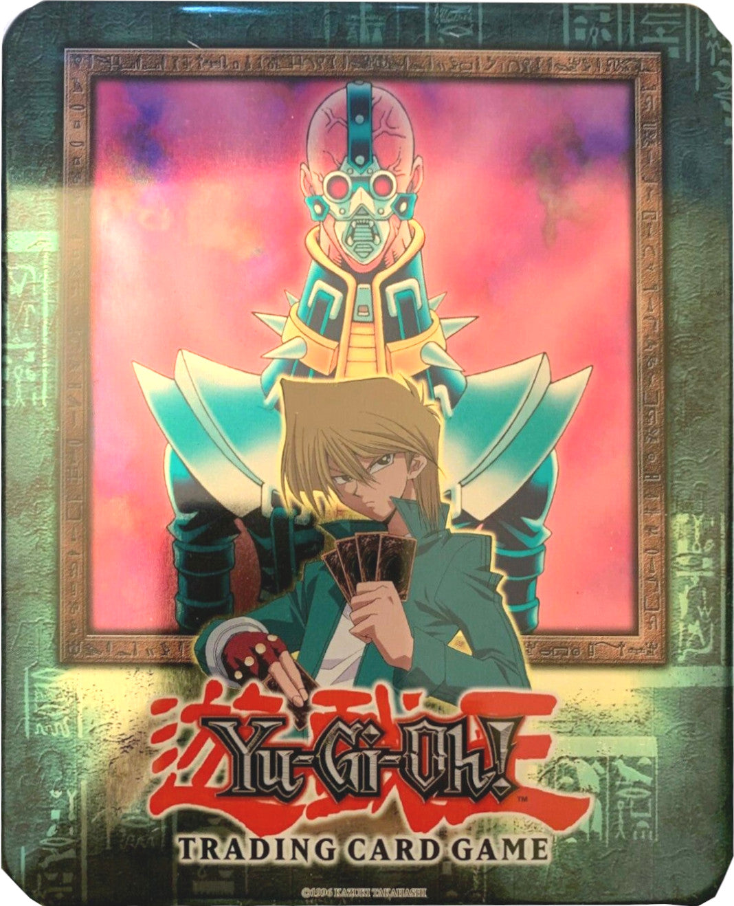 Collectible Tin - Jinzo | Devastation Store