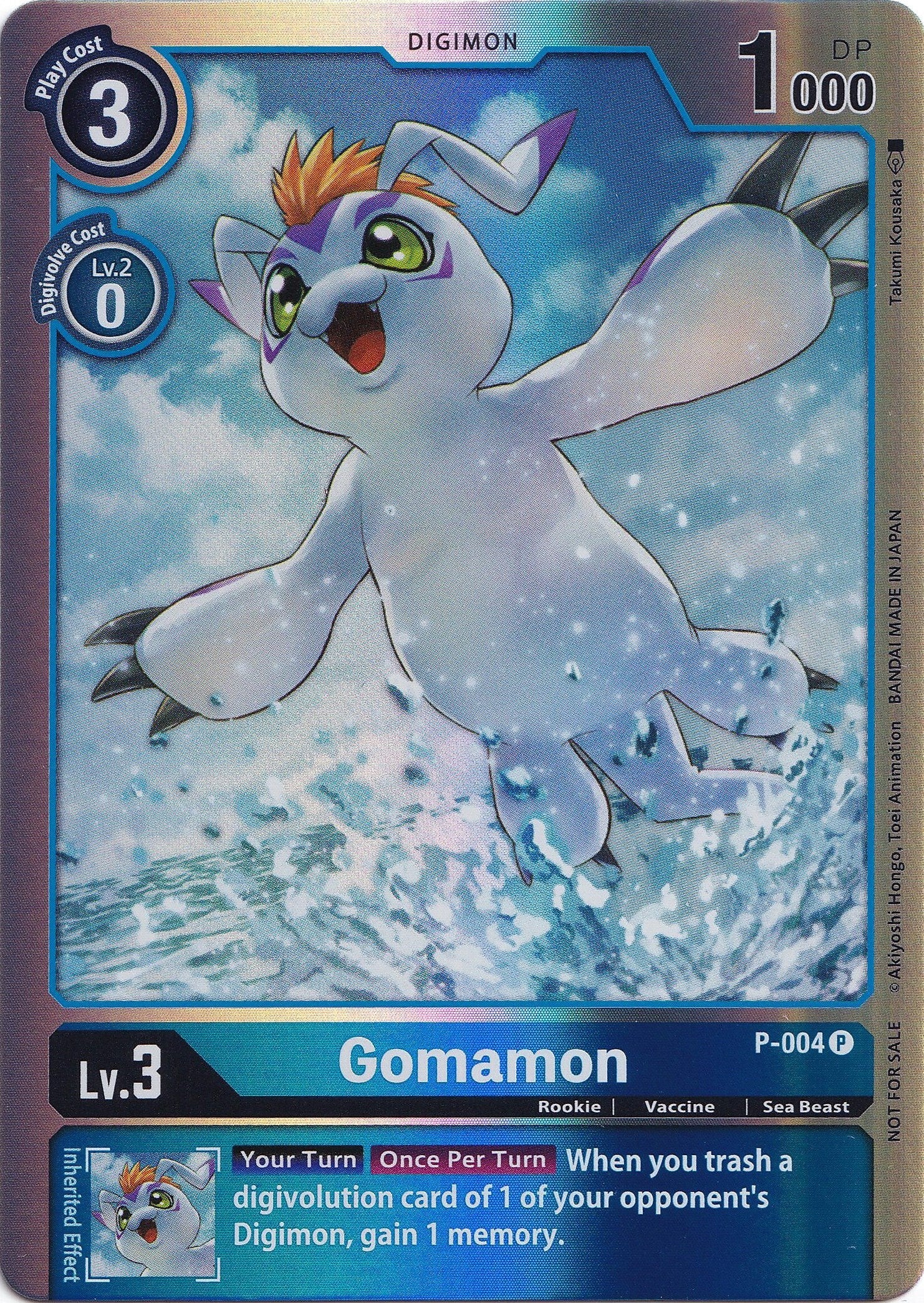 Gomamon [P-004] (Rainbow Foil) [Promotional Cards] | Devastation Store