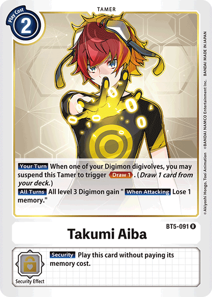 Takumi Aiba [BT5-091] [Battle of Omni] | Devastation Store