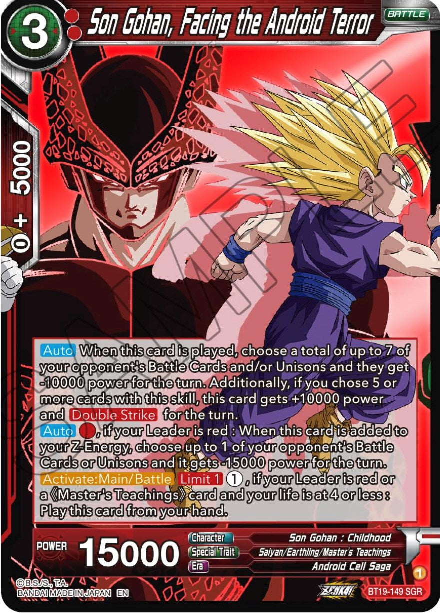 Son Gohan, Facing the Android Terror (BT19-149) [Fighter's Ambition] | Devastation Store