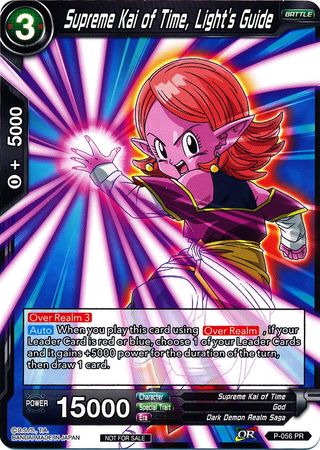 Supreme Kai of Time, Light's Guide (P-056) [Promotion Cards] | Devastation Store