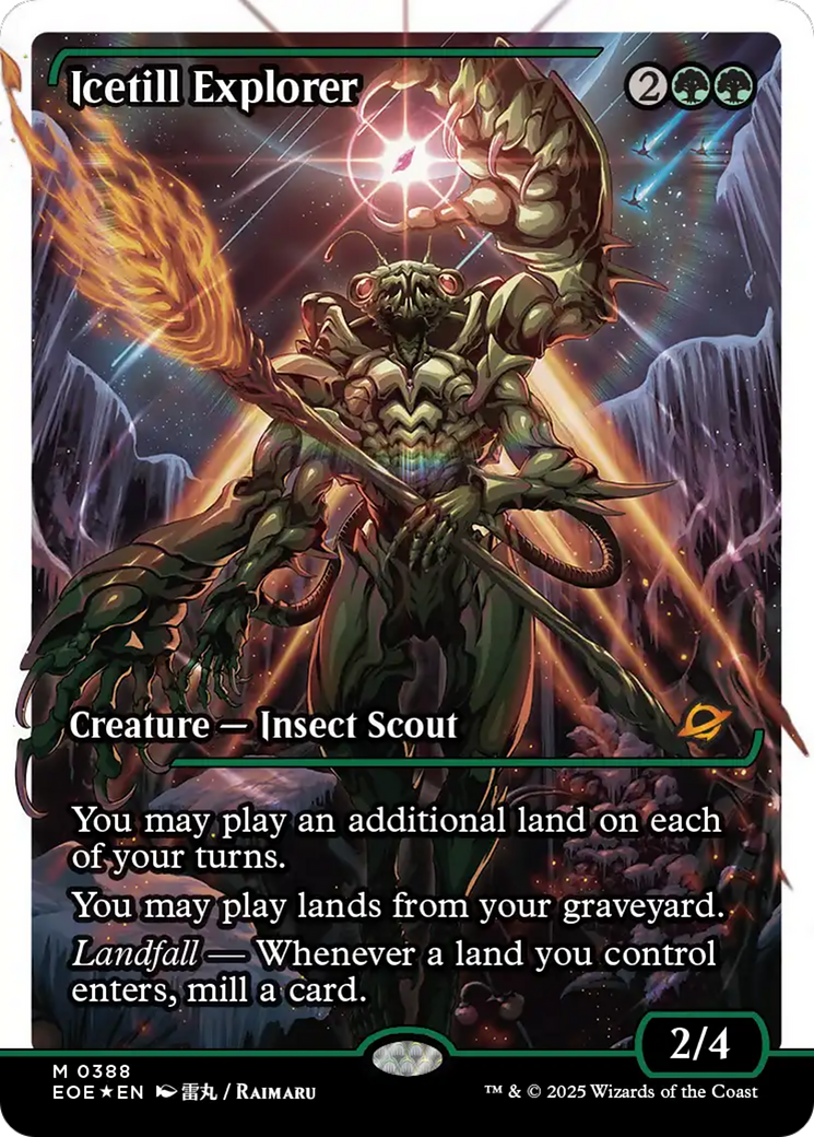 Icetill Explorer (Showcase) (Fracture Foil) [Edge of Eternities] | Devastation Store