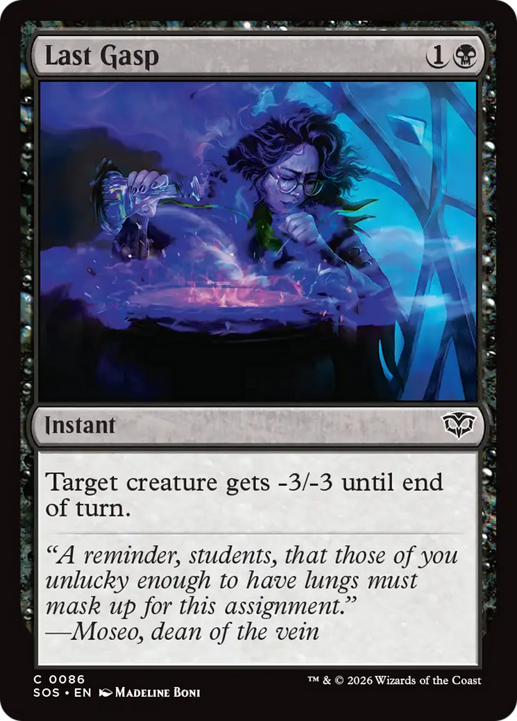 Last Gasp [Secrets of Strixhaven] | Devastation Store