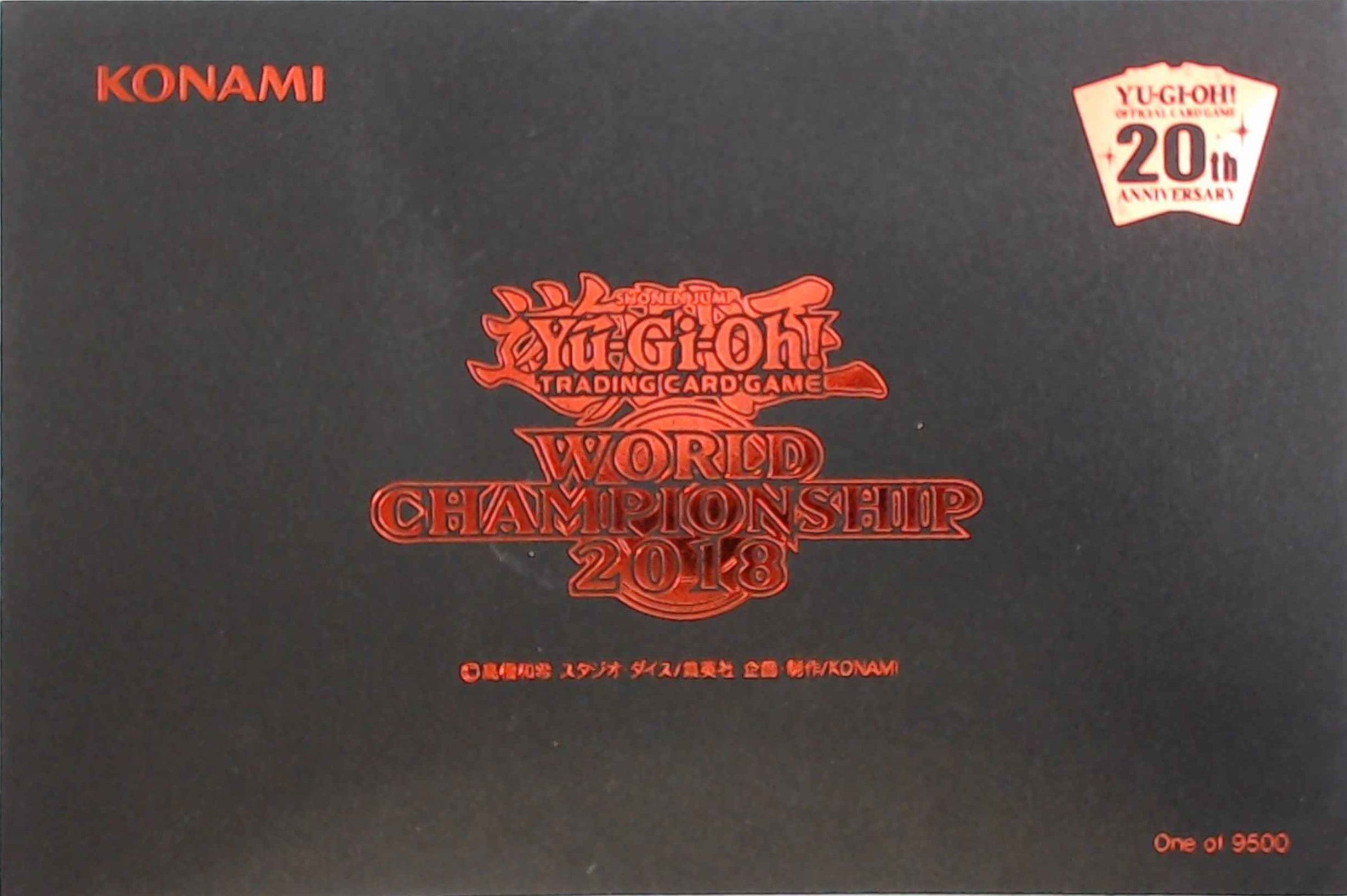 World Championship 2018 Black Envelope [Japanese] | Devastation Store
