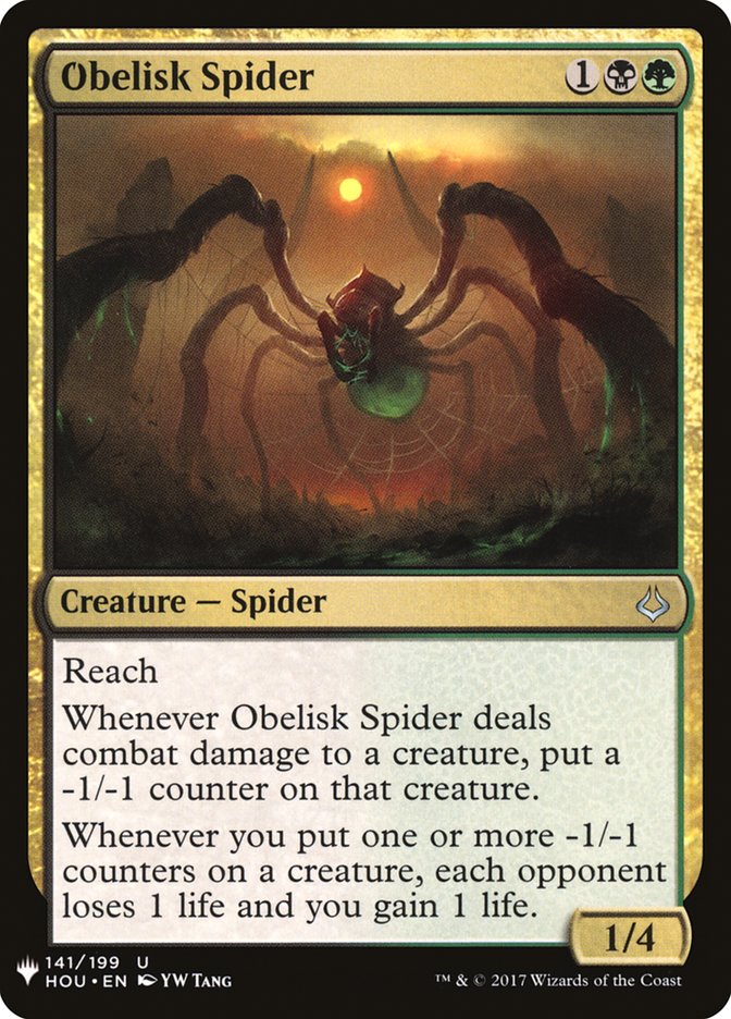 Obelisk Spider [Mystery Booster] | Devastation Store