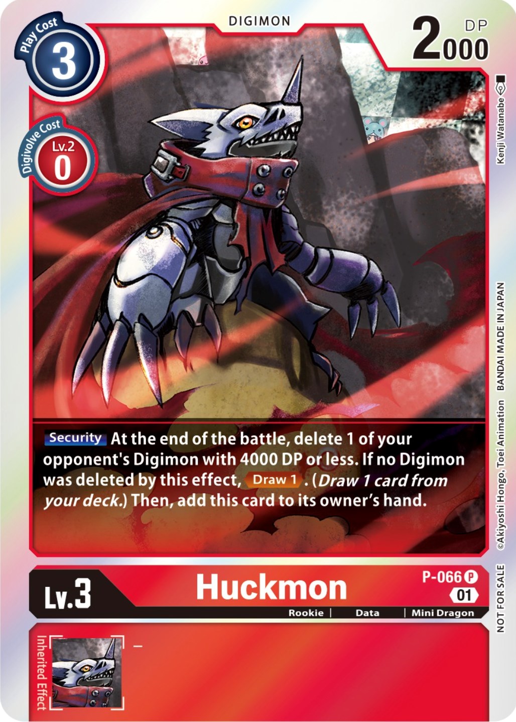 Huckmon [P-066] (Limited Card Pack) [Promotional Cards] | Devastation Store