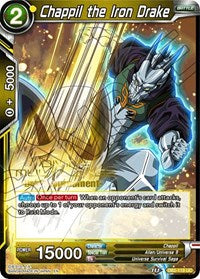 Chappil the Iron Drake (Divine Multiverse Draft Tournament) (DB2-119) [Tournament Promotion Cards] | Devastation Store