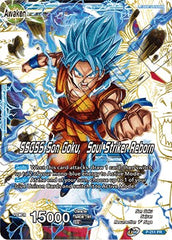 Super Saiyan God Son Goku // SSGSS Son Goku, Soul Striker Reborn (P-211) [Promotion Cards] | Devastation Store