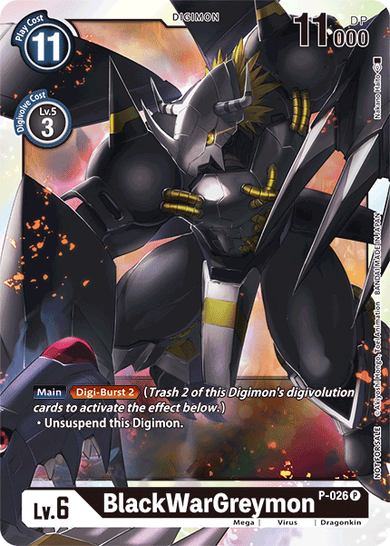 BlackWarGreymon [P-026] [Promotional Cards] | Devastation Store