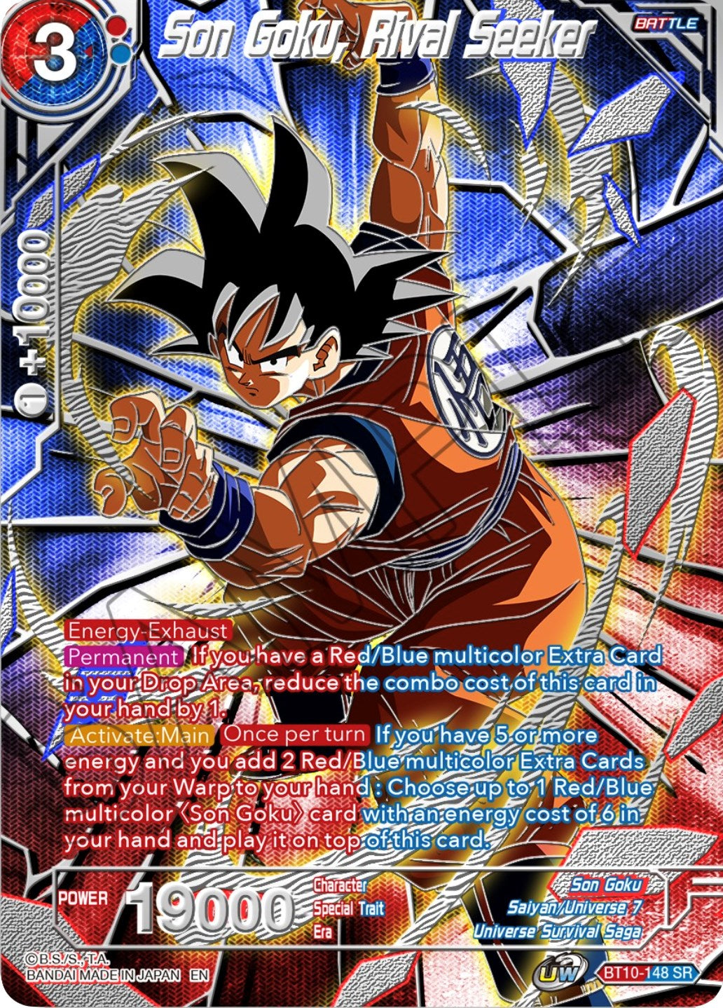 Son Goku, Rival Seeker (BT10-148) [Collector's Selection Vol. 3] | Devastation Store