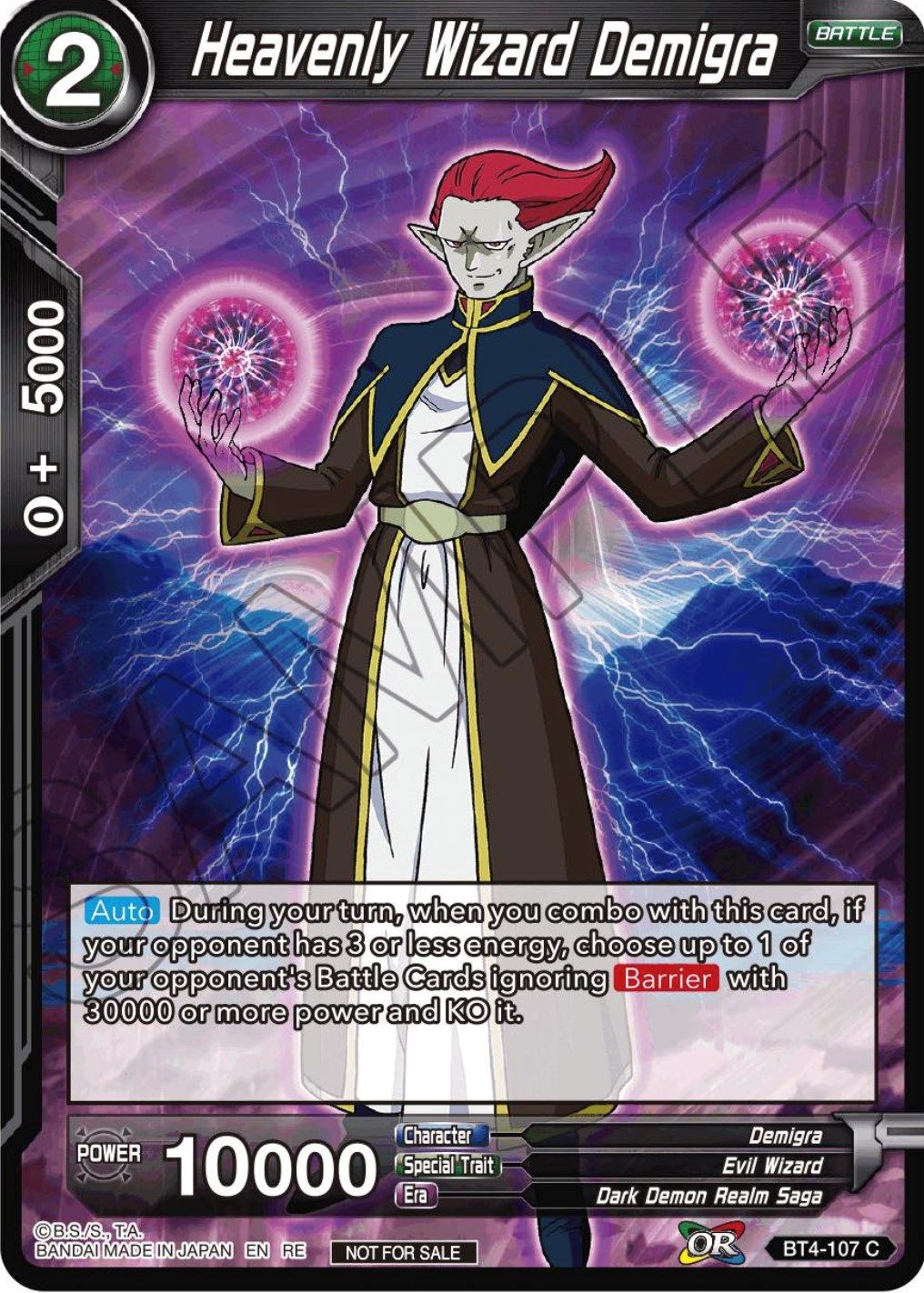 Heavenly Wizard Demigra (Championship Selection Pack 2023 Vol.1) (BT4-107) [Tournament Promotion Cards] | Devastation Store