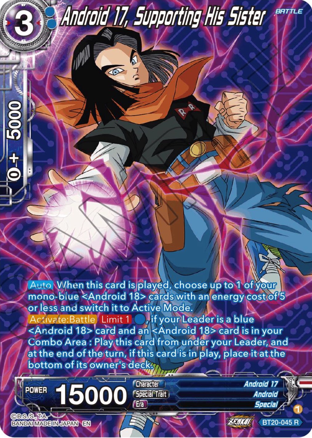 Android 17, Supporting His Sister (Silver Foil) (BT20-045) [Power Absorbed] | Devastation Store