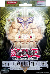 Invincible Fortress - Structure Deck Display (1st Edition) | Devastation Store