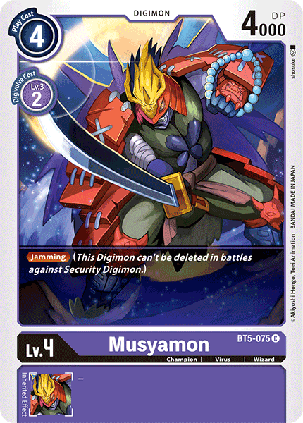 Musyamon [BT5-075] [Battle of Omni] | Devastation Store