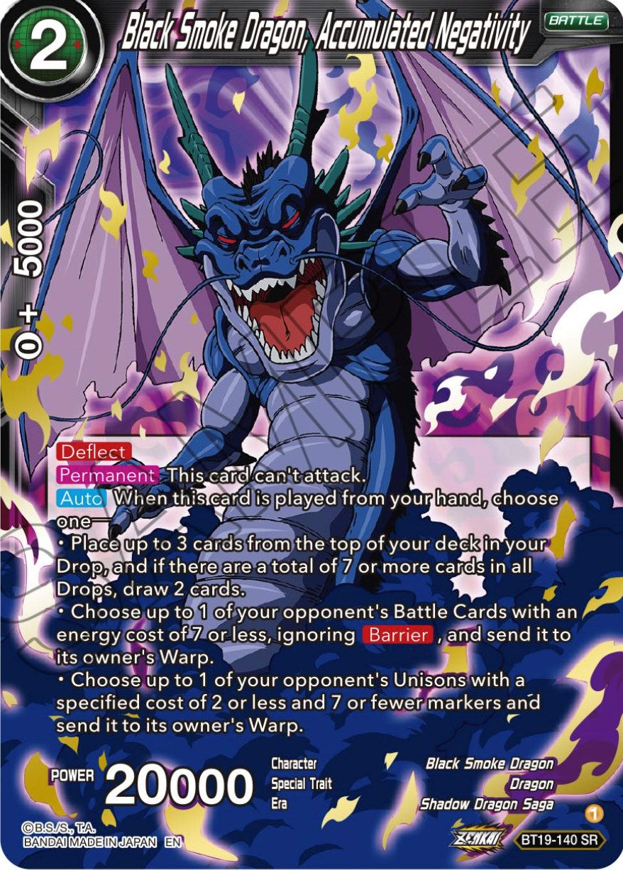 Black Smoke Dragon, Accumulated Negativity (BT19-140) [Fighter's Ambition] | Devastation Store