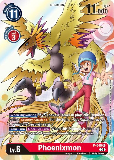 Phoenixmon [P-049] [Promotional Cards] | Devastation Store